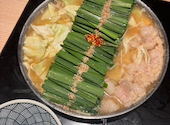 博多 もつ鍋 前田屋 小倉店: 馬単さんの2026年04月13日の2枚目の投稿写真
