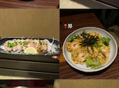界 小倉: ジューさんの2026年03月18日の1枚目の投稿写真