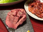 焼肉酒家 てっしん。 高崎本店: アコリンペンさんの2026年04月27日の1枚目の投稿写真