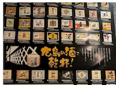 北海道食市場 丸海屋 離 紙屋町店: abh.shさんの2026年07月04日の1枚目の投稿写真