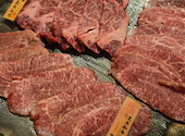 高級焼肉 大将軍 大分府内店: なりえみさんの2026年08月11日の2枚目の投稿写真