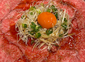 焼肉 いのうえ 国分寺店: まさんの2026年08月10日の1枚目の投稿写真