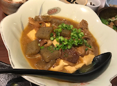 八海山越後屋 名古屋店: がきさんの2026年09月07日の1枚目の投稿写真