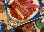 京の焼肉処 蓮蔵 烏丸本店: がきさんの2026年05月07日の1枚目の投稿写真