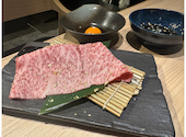 焼肉商店ろくまる: まありさんの2026年03月17日の3枚目の投稿写真