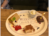RETRO RESTAURANT&BAR レトロ レストランアンドバー: ゆかさんの2026年05月17日の2枚目の投稿写真
