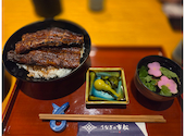 うなぎの市松: ちるさんの2026年09月10日の1枚目の投稿写真
