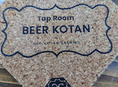 Tap Room BEER KOTAN: ばね。さんの2024年05月04日の2枚目の投稿写真