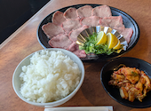炭火焼肉 七輪 小野原店: こころさんの2026年07月27日の2枚目の投稿写真