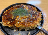お好み焼 鉄板焼 徳川 衣山店: ひろくんさんの2026年06月21日の1枚目の投稿写真