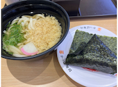 かっぱ寿司　秦野店: よっちさんの2026年05月の1枚目の投稿写真