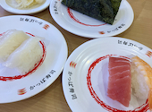 かっぱ寿司 秦野店: よっちさんの2026年06月02日の1枚目の投稿写真