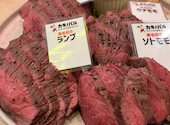 カキノバル下北沢: かずみんさんの2026年04月24日の3枚目の投稿写真