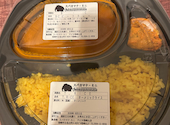 スバカマナミニ アピタ岡崎北店: abtaさんの2026年08月22日の1枚目の投稿写真