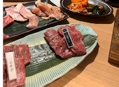神戸ビーフ焼肉 お加虎三宮店: なつみさんの2026年07月11日の1枚目の投稿写真