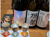 川越 蔵ふと 本店: えつさんの2026年04月19日の1枚目の投稿写真