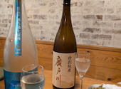 川越 蔵ふと 本店: えつさんの2026年04月19日の2枚目の投稿写真