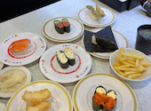 かっぱ寿司 三浦店: わっちゃんさんの2026年01月13日の2枚目の投稿写真