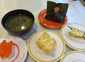 かっぱ寿司 三浦店: わっちゃんさんの2026年04月21日の2枚目の投稿写真