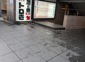 トロ壱 天神店: decさんの2026年07月07日の3枚目の投稿写真