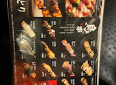 串鳥 琴似店: kimuraさんの2026年06月23日の1枚目の投稿写真