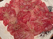 焼肉 かしゅうえん 花秀苑: ひびさんさんの2026年04月20日の1枚目の投稿写真
