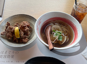 かつ蔵 東バイパス店: しーちゃんさんの2026年03月30日の1枚目の投稿写真