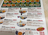 インド料理マハール&バー: YUさんの2026年03月31日の1枚目の投稿写真