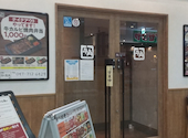 牛角 市川鬼高店: タツさんの2026年08月15日の1枚目の投稿写真
