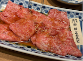 焼肉ホルモン ざくろ豊田店: さえさんの2026年08月26日の2枚目の投稿写真