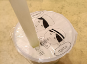 抹茶CAFE&SWEETS RIQ リキュウ: カメさんの2026年05月17日の1枚目の投稿写真