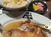 一鶴／屋島店の口コミ画像1