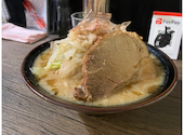 ラーメン専門 宮の森: コマさんの2026年09月23日の1枚目の投稿写真