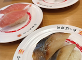 かっぱ寿司 そよら成田ニュータウン店: かなやわさんの2026年08月31日の1枚目の投稿写真