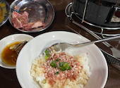 すすきの 肉の浅鞍: よしよしさんの2024年12月07日の2枚目の投稿写真