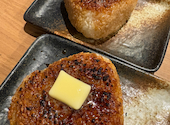 串焼き以外にも力を入れている！？【焼鳥中毒】大曽根店: sakoさんの2025年05月の1枚目の投稿写真
