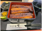 うなぎ屋 真 SHiN: カリンさんの2024年10月28日の1枚目の投稿写真