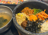 韓豚屋 銀座3丁目店: Rumiさんの2026年05月31日の3枚目の投稿写真