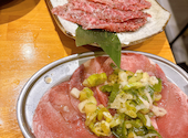 焼肉ホルモン しんみょう精肉店 鍛冶屋町店: 雛汰さんの2026年07月12日の3枚目の投稿写真
