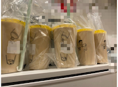 ナインティー 9 tea NINETEA Akabane 赤羽店: しらすさんの2026年04月10日の1枚目の投稿写真