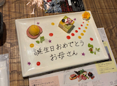 ステーキ&ワインスタイル ぶどうの樹 アミュプラザ: アキトモさんの2026年07月24日の1枚目の投稿写真