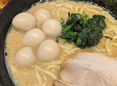 横浜家系ラーメン こころ家 草津店: もっちーさんの2026年05月30日の2枚目の投稿写真