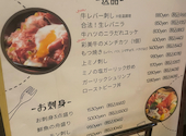 Creation Dining JINGA ジンガ: KJさんの2026年09月05日の1枚目の投稿写真