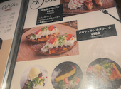 Creation Dining JINGA ジンガ: KJさんの2026年09月05日の2枚目の投稿写真