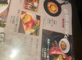 Creation Dining JINGA ジンガ: KJさんの2026年09月05日の3枚目の投稿写真