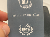 お肉とハーブと燻製 OLA: KJさんの2026年04月15日の1枚目の投稿写真