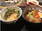 焼肉五苑 八幡店: チコちゃんさんの2020年11月10日の2枚目の投稿写真