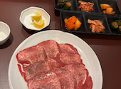 焼肉じゅん 枚方市役所前店: つっさんさんの2026年05月02日の2枚目の投稿写真