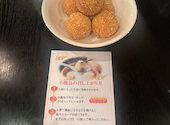 魏飯夷堂 三条店: つっさんさんの2026年05月05日の3枚目の投稿写真