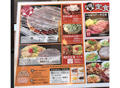 京都 錦わらい 松原店: ここさんの2026年08月17日の1枚目の投稿写真